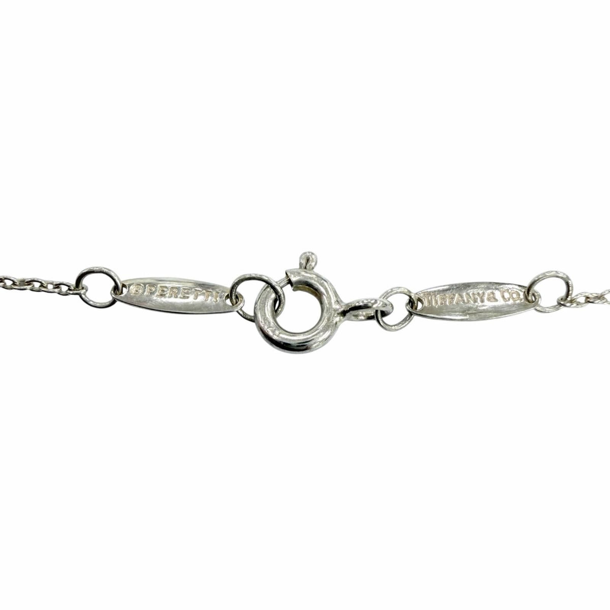 Tiffany & Co Elsa Peretti Color by the Yard Pendant 925 Pink Sapphire Silver — view 6