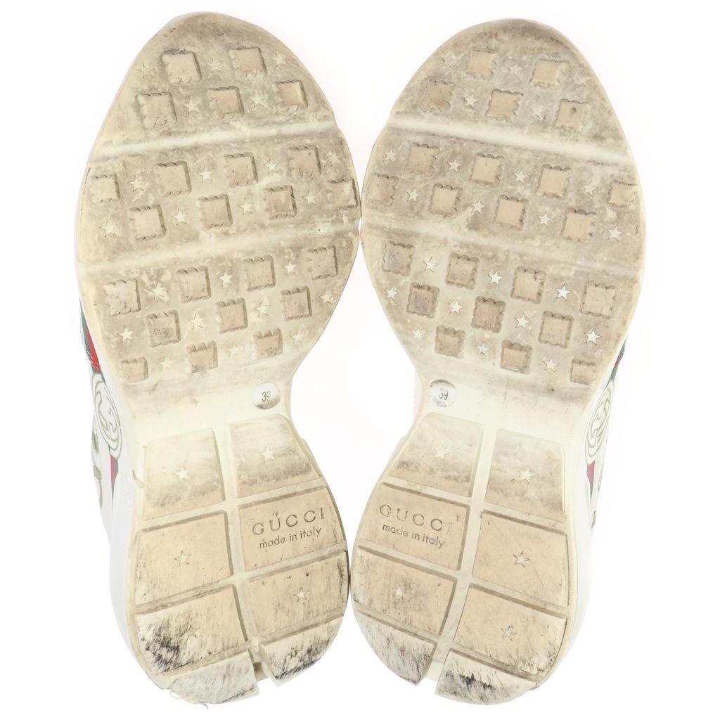 Gucci Logo Print Leather Low-Top Sneakers Ivory — view 5