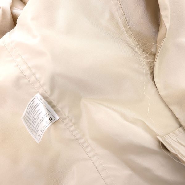 Chanel Jacket Beige — view 8