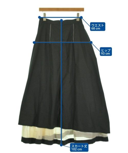 Loewe Long Maxi Skirt — view 7