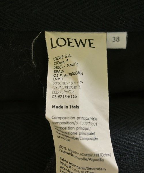 Loewe Long Maxi Skirt — view 4