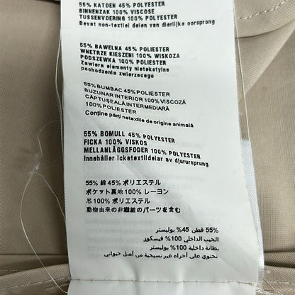 Prada Poncho S Beige — view 4