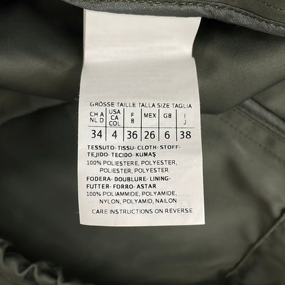 Max Mara Weekendmax Coat Khaki — view 4