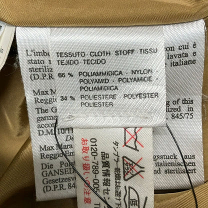 Max Mara Weekendmax Down Coat S Beige — view 4