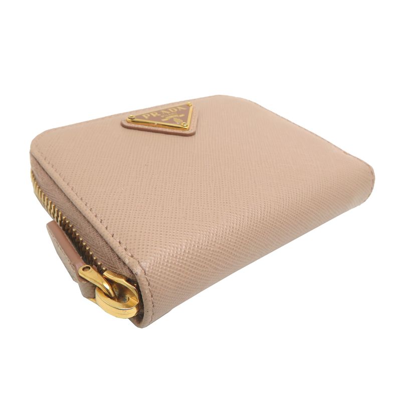 Prada Coin Purse — view 3