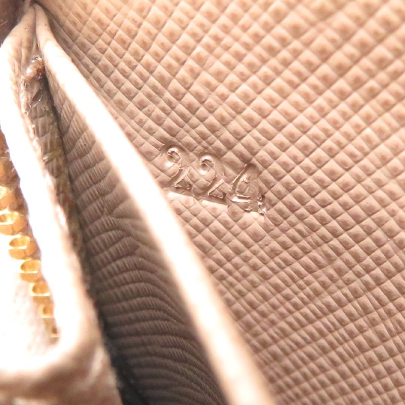 Prada Coin Purse — view 8