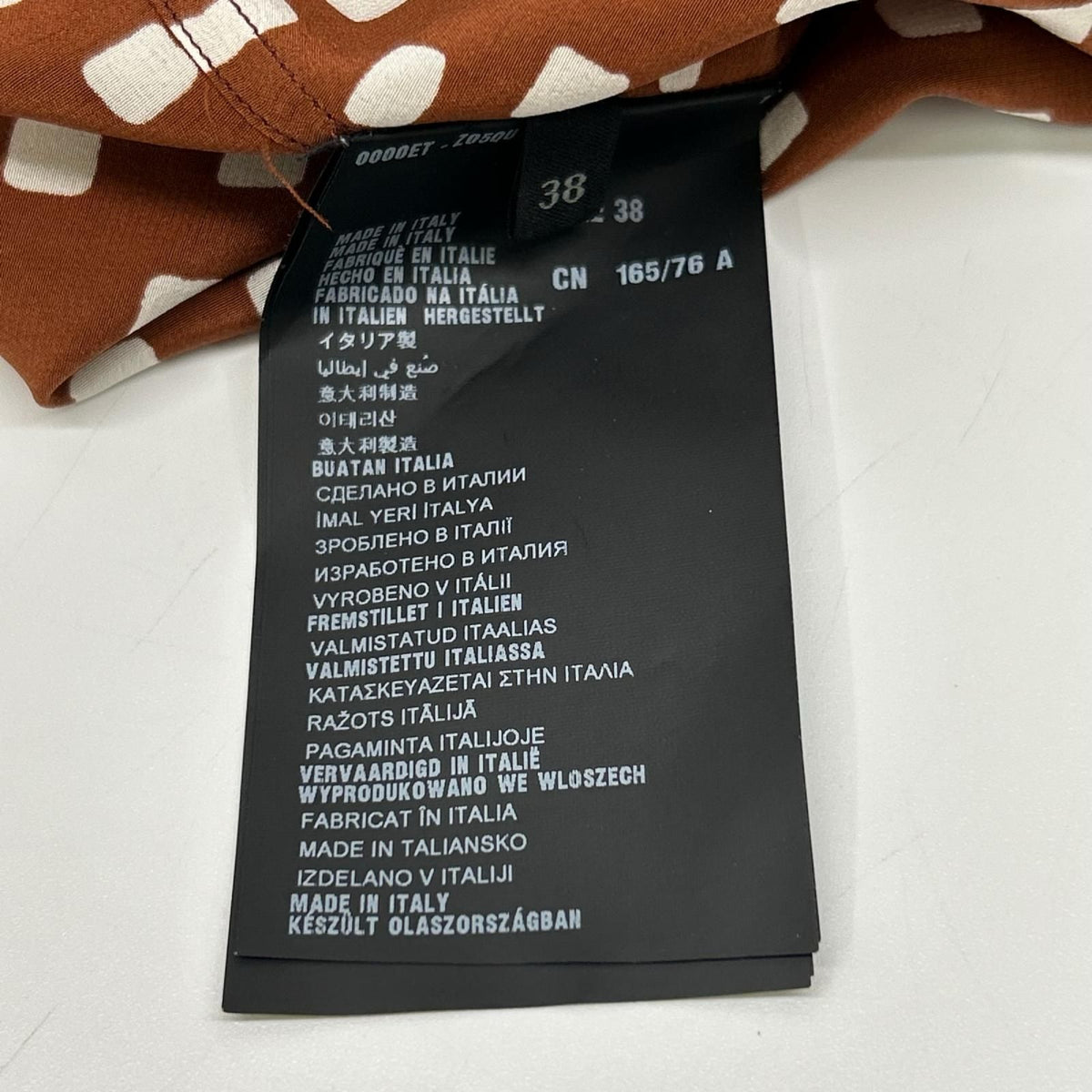Prada Brown White Square Dot Side Zip Set 38 — view 5
