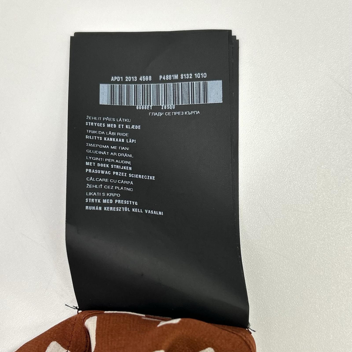 Prada Brown White Square Dot Side Zip Set 38 — view 6