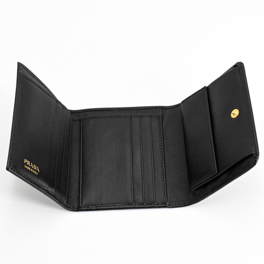 Prada Medium Wallet Mitsuori — view 4