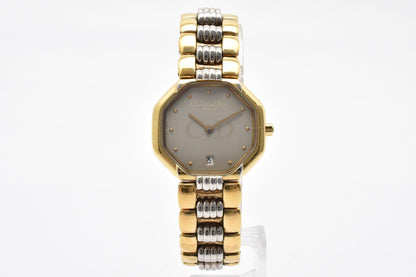 Dior 48.133 Quartz Beige Dial Watch — view 4