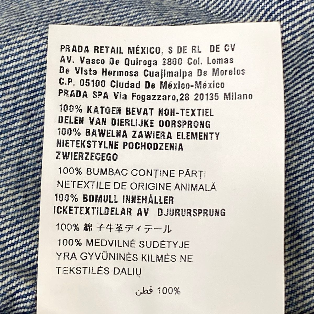 Prada Jean S Organicdenim Cropped Jacket Navy Cotton — view 4