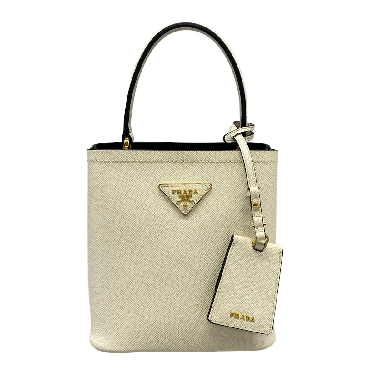 Prada Handbag Panier Small White Leather