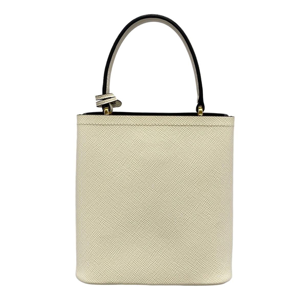 Prada Handbag Panier Small White Leather — view 3