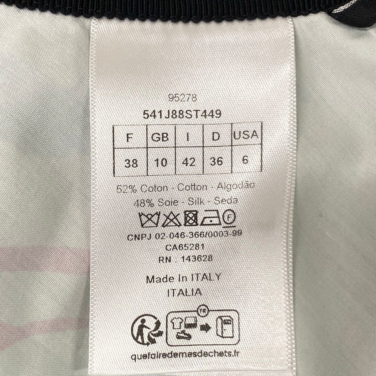 Dior Long Skirt I Light Blue Purple Multi 42 — view 5