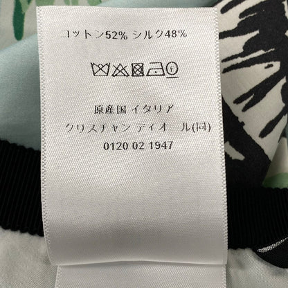 Dior Long Skirt I Light Blue Purple Multi 42 — view 4