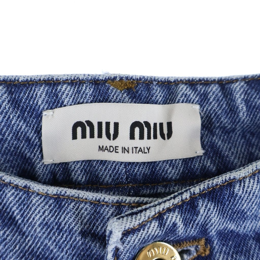 Miu Miu Chambray Loose Fit Denim — view 6