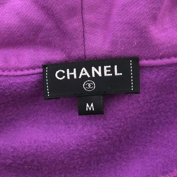 Chanel Zip Hoodie Purple — view 8