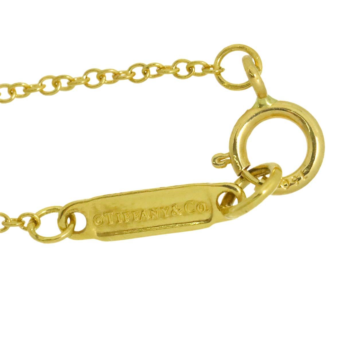 Tiffany & Co Atlas Necklace 46 18k Yellow Gold — view 5