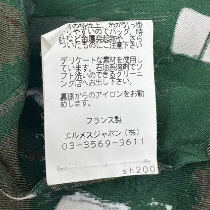 Hermes Shirt Clerc Twillaine Green Silk — view 7