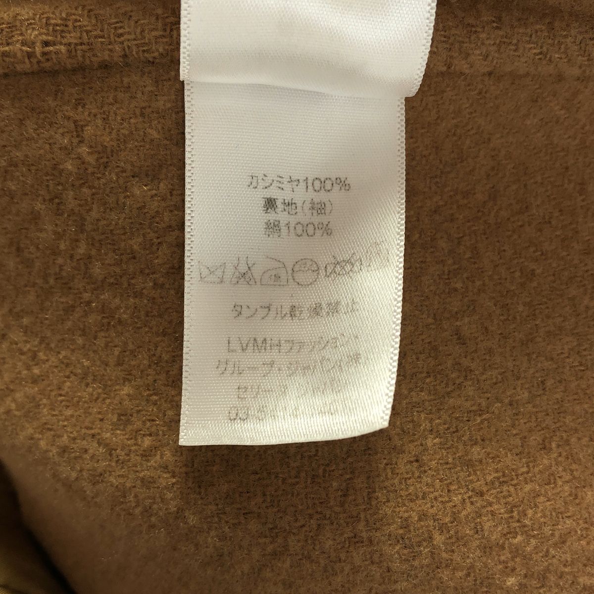 Celine Phoebe Philo Era Cashmere Crombie Coat Camel 36 — view 7