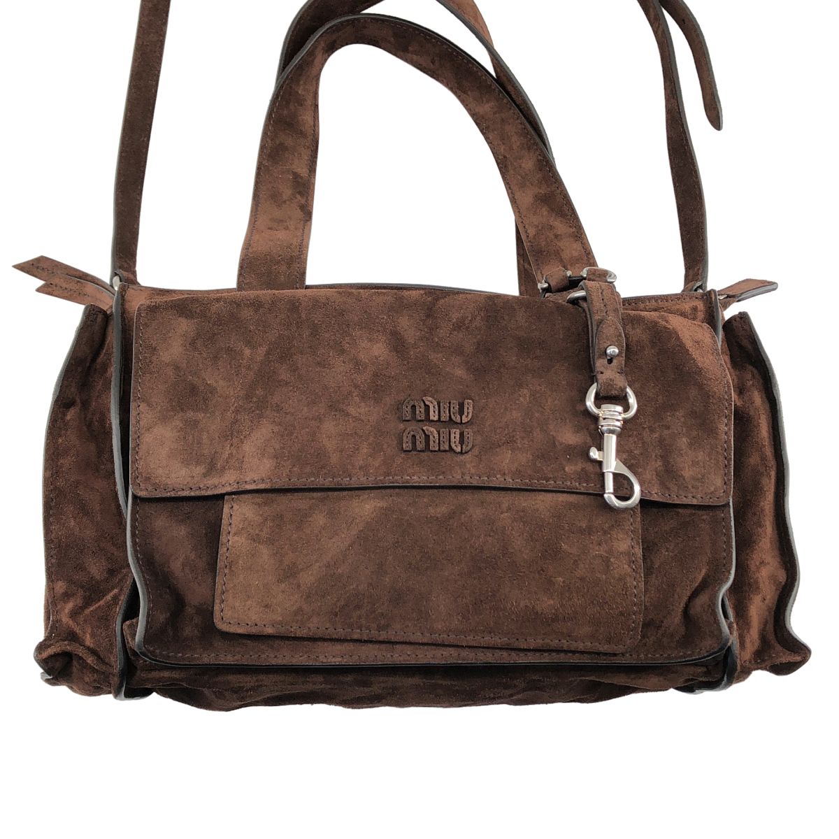 Miu Miu Utilitaire Suede Shoulder Bag TU Brown — view 3
