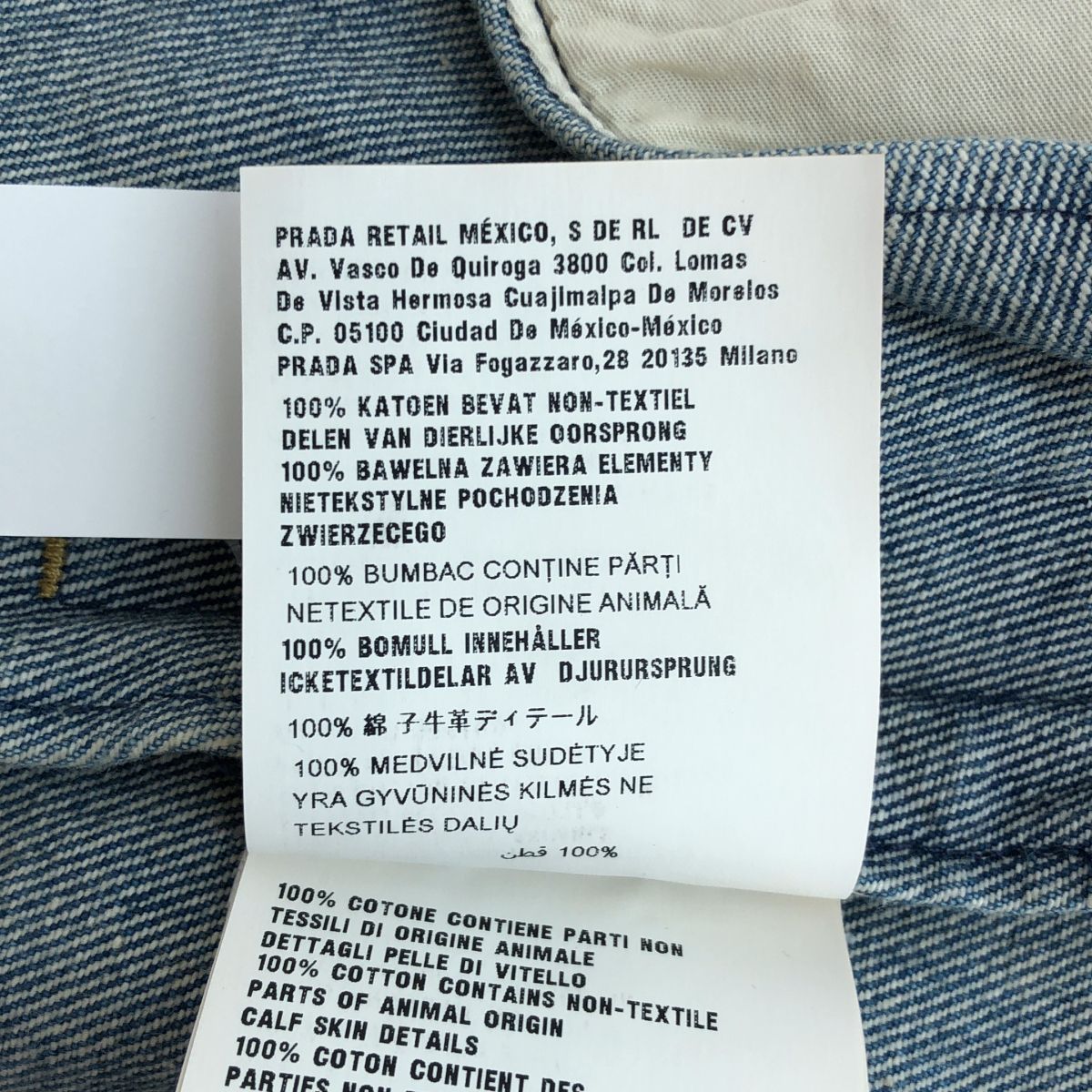 Prada Organic Denim Cropped Jacket Indigo 36 — view 7