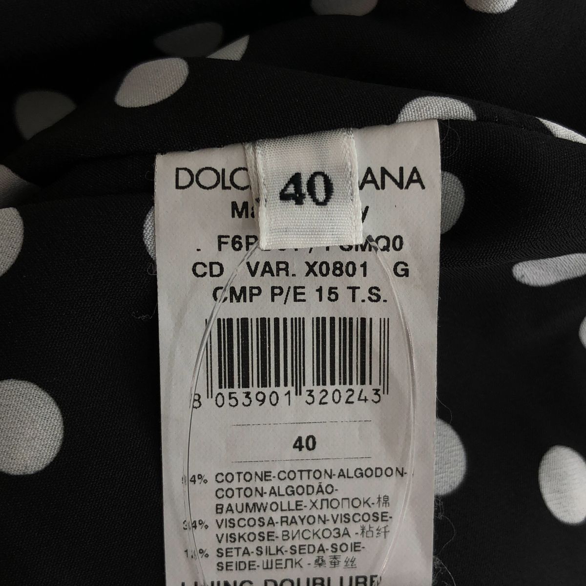 Dolce & Gabbana All Over Print Flower Jacquard Dress Dot Fully Lined Black 40 — view 7