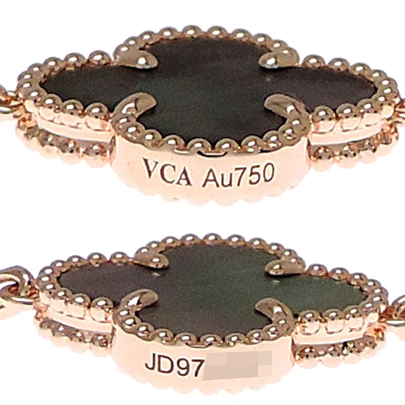 Van Cleef & Arpels Bracelet — view 6