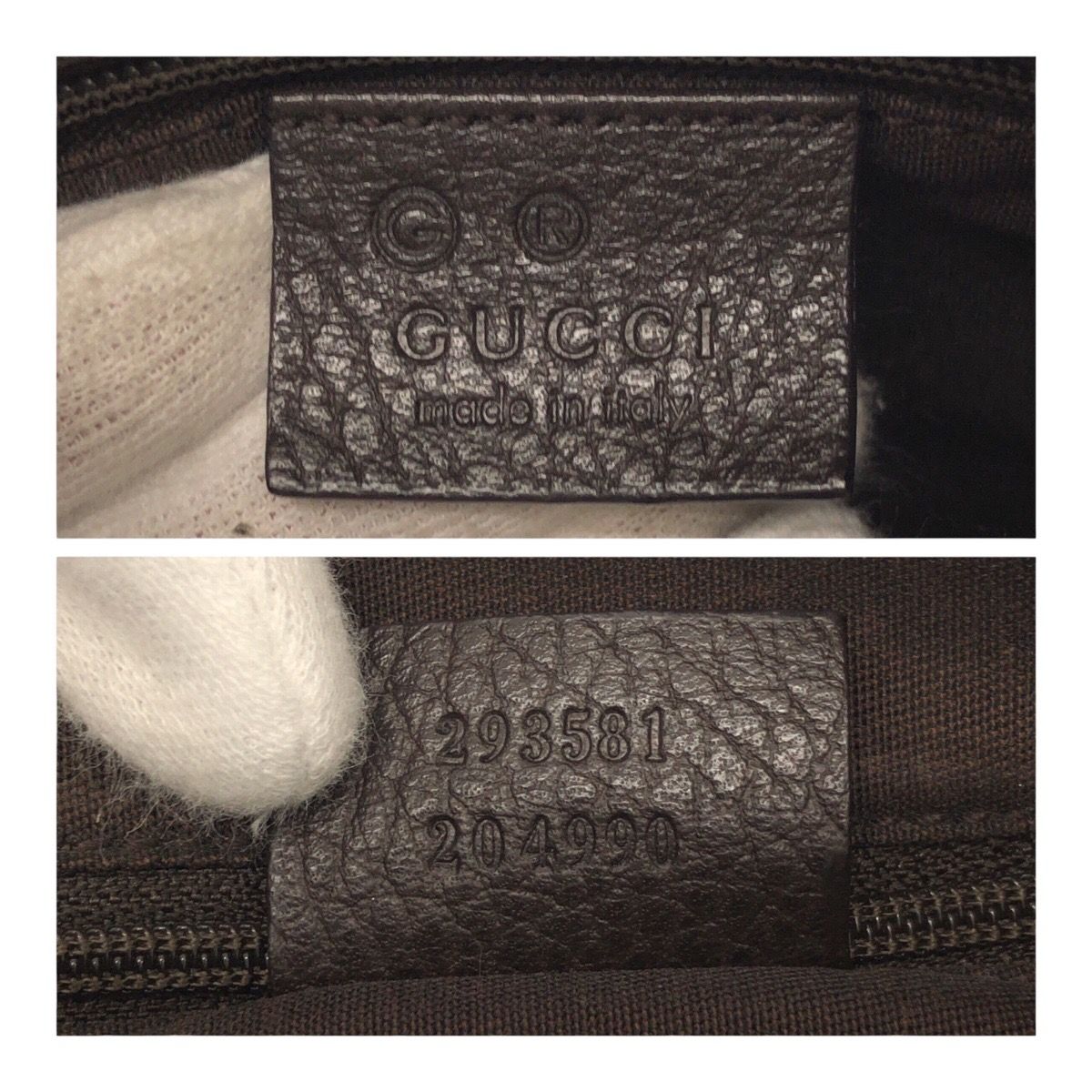 Gucci GG Crystal Brown Beige Gold Hobo Shoulder Bag — view 3