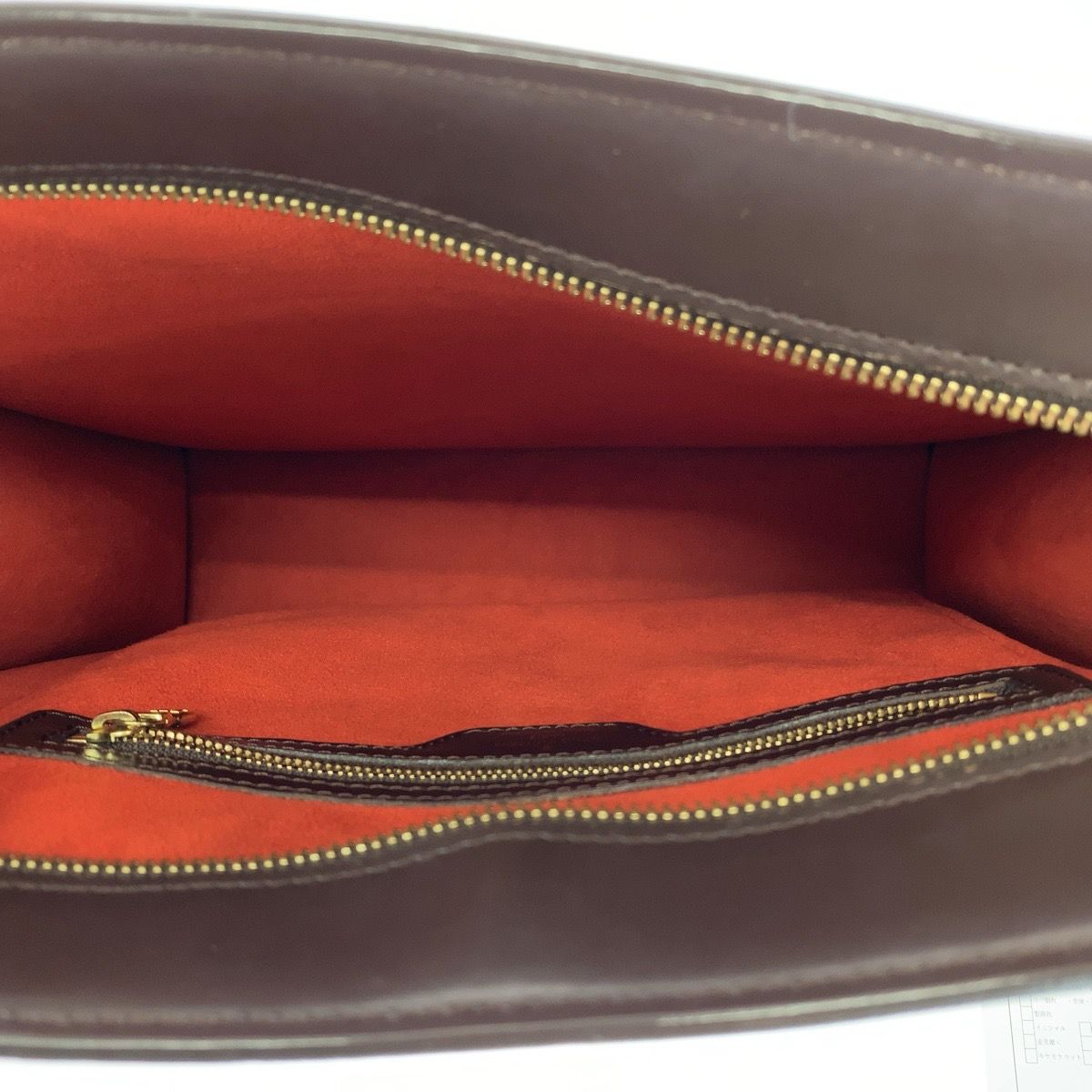 Louis Vuitton Damier Vvarnish PM Brown Gold Leather Tote Bag — view 8