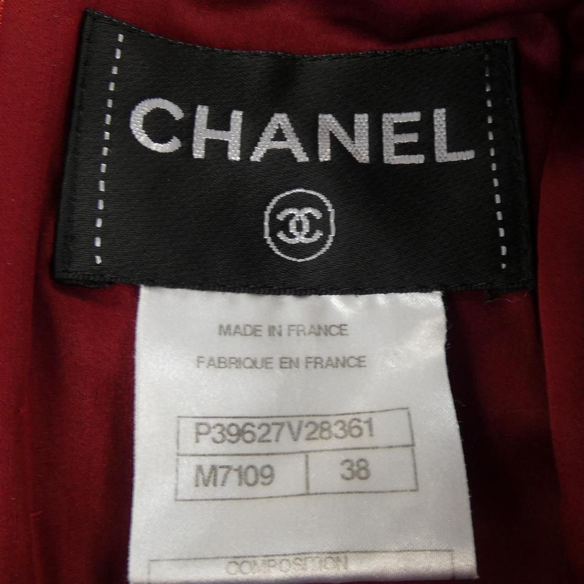 Chanel 10A Dress Black — view 4