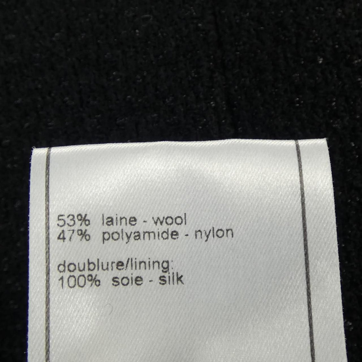 Chanel Vintage 01A Coat — view 3