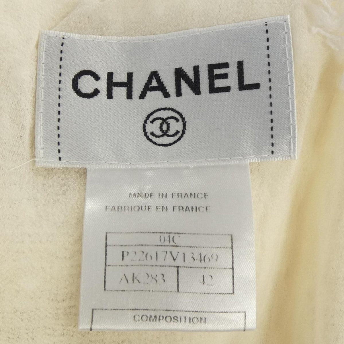 Chanel Vintage 04C Dress — view 4