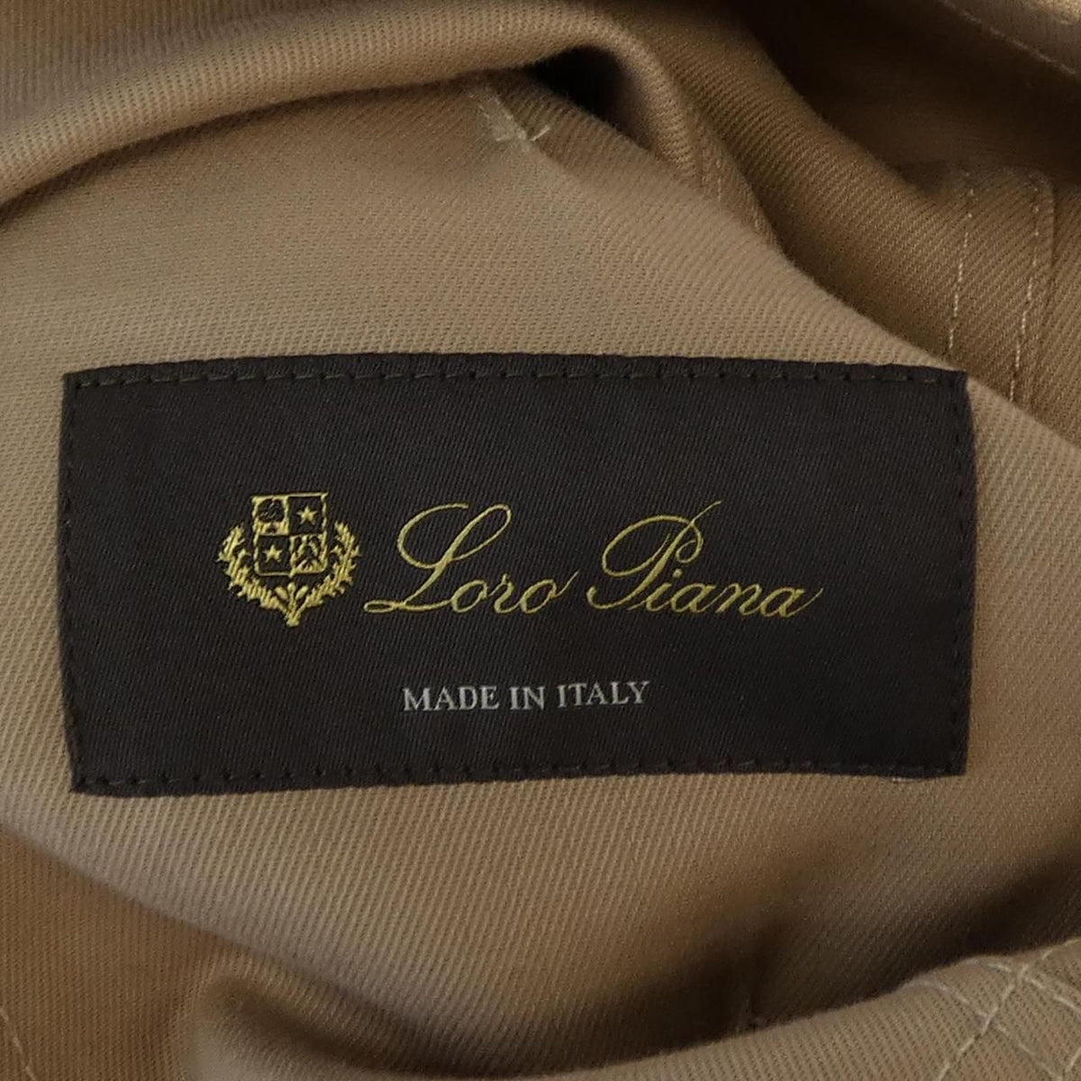 Loro Piana Jacket Beige — view 4