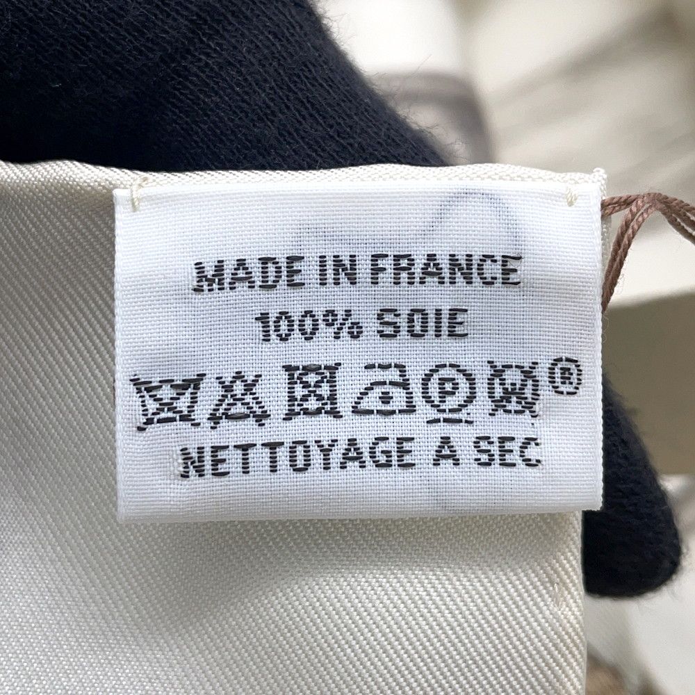 Hermes About Scarf Carre 90 Boots Propos de Bottes de Toujours — view 4