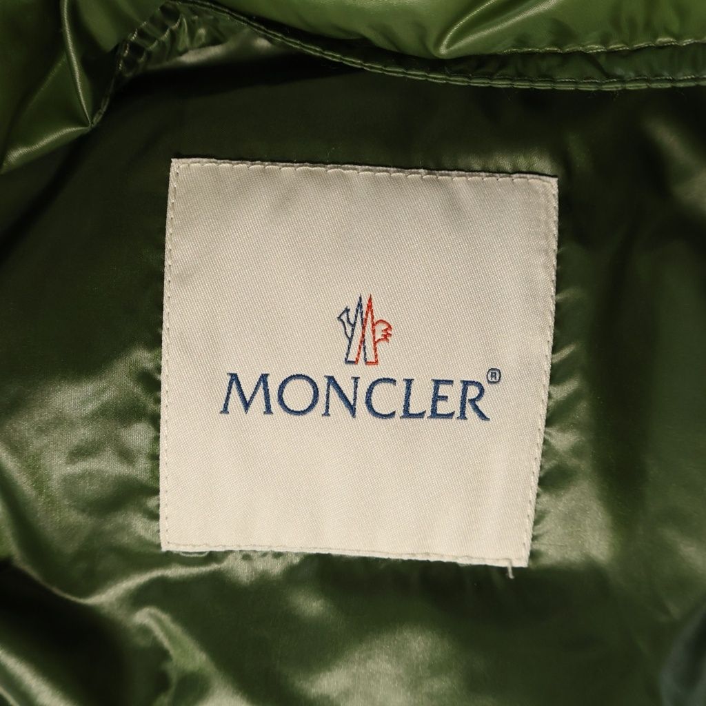 Moncler Gui Gilet Down Vest Green with Emblem — view 7