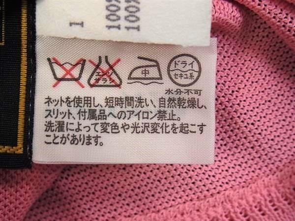 Fendi Rayon 100% Vest Pink 40 — view 5