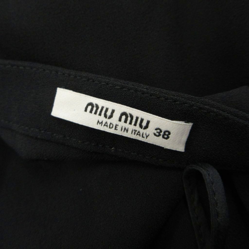 Miu Miu Flare Long Skirt Black Brown Ribbon 38 — view 4