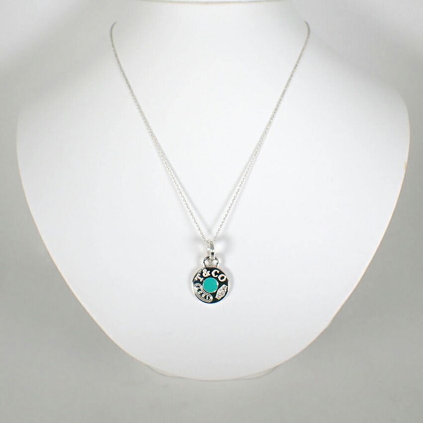 Tiffany & Co Blue Pendant — view 2