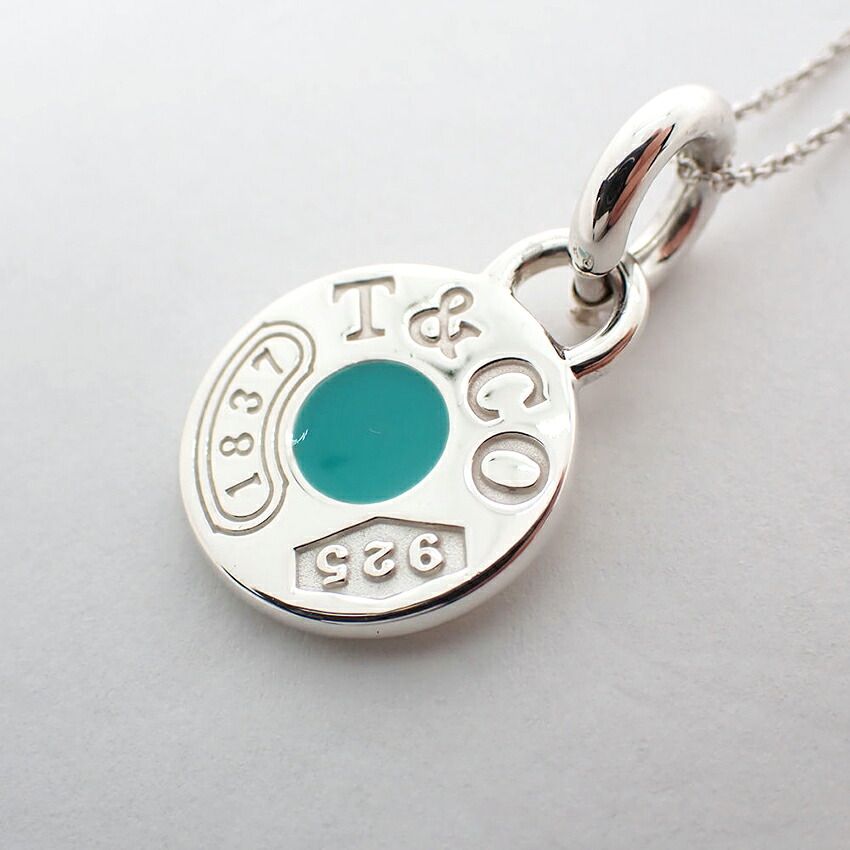 Tiffany & Co Blue Pendant — view 6