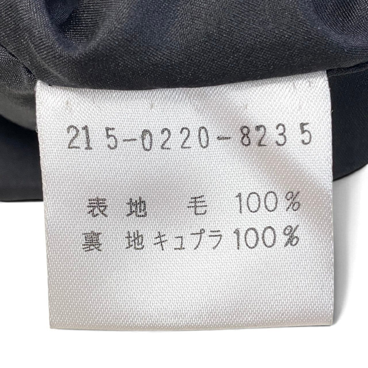 Gucci Vintage Jacket Gold Button Black Wool 42 — view 8