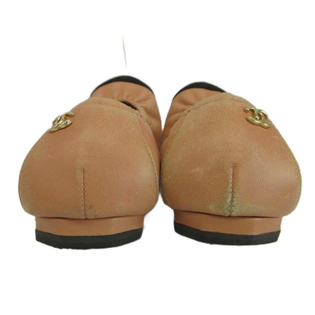 Chanel Ballet Shoes Flat Pumps Leather Cap Toe CC Logo Bicolor Pink — view 5