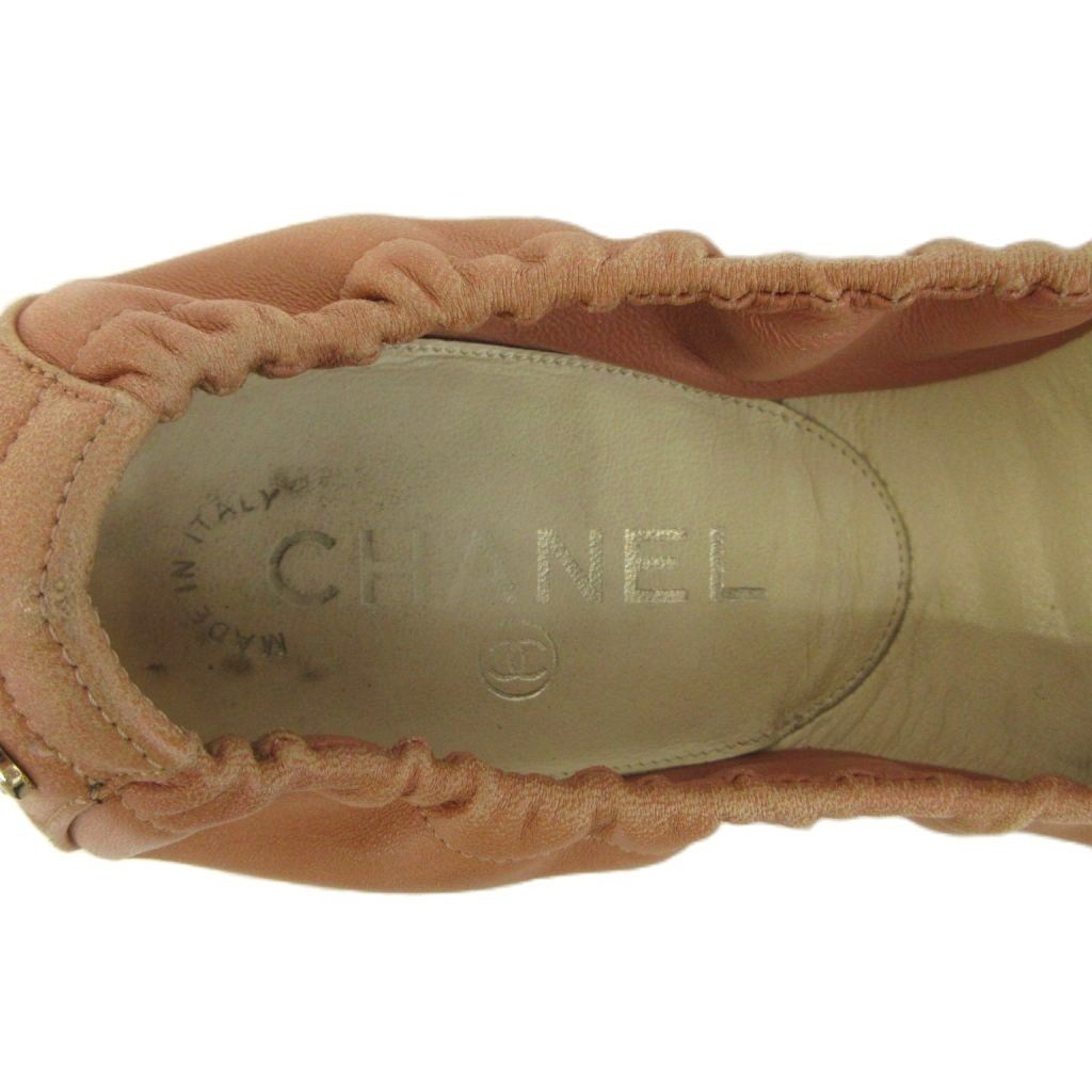 Chanel Ballet Shoes Flat Pumps Leather Cap Toe CC Logo Bicolor Pink — view 7