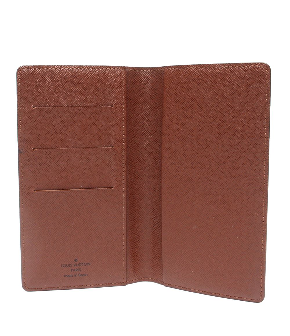 Louis Vuitton Agenda Cover Poche Monogram — view 4