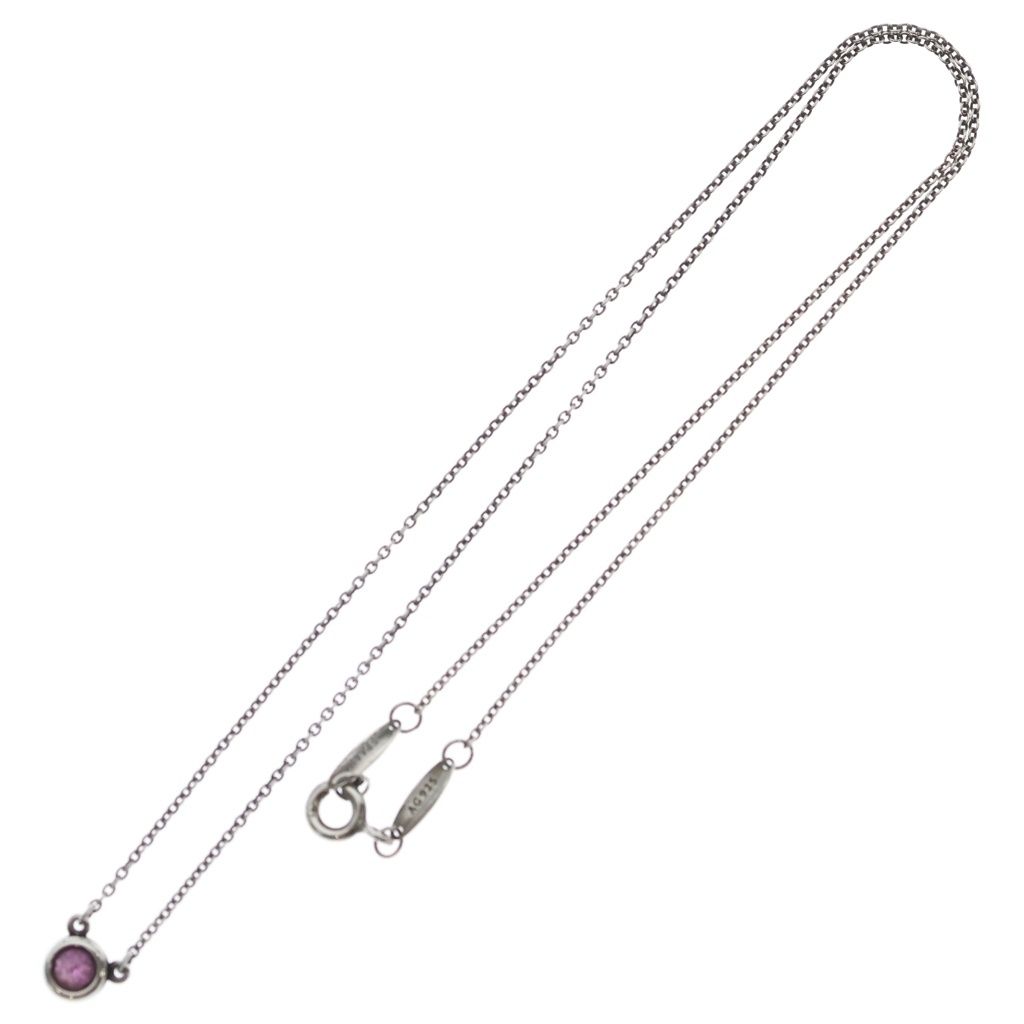 Tiffany & Co by the Yard Pink Sapphire Pendant Chain Silver — view 2
