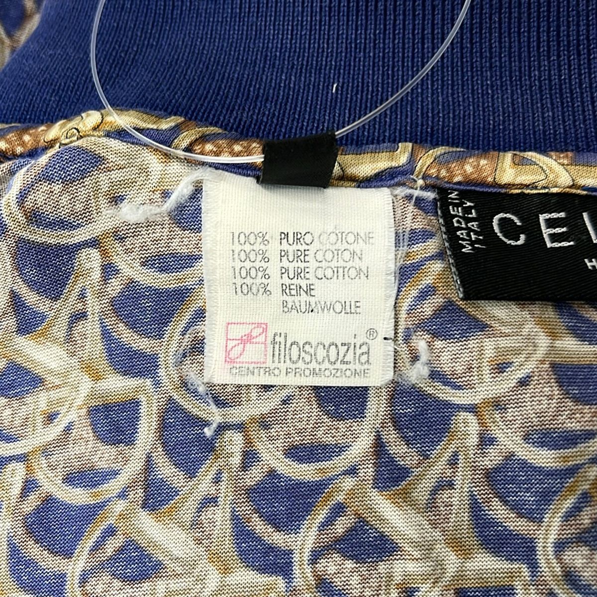Celine Short Sleeve Polo Shirt Navy Dark Brown Multi L — view 4