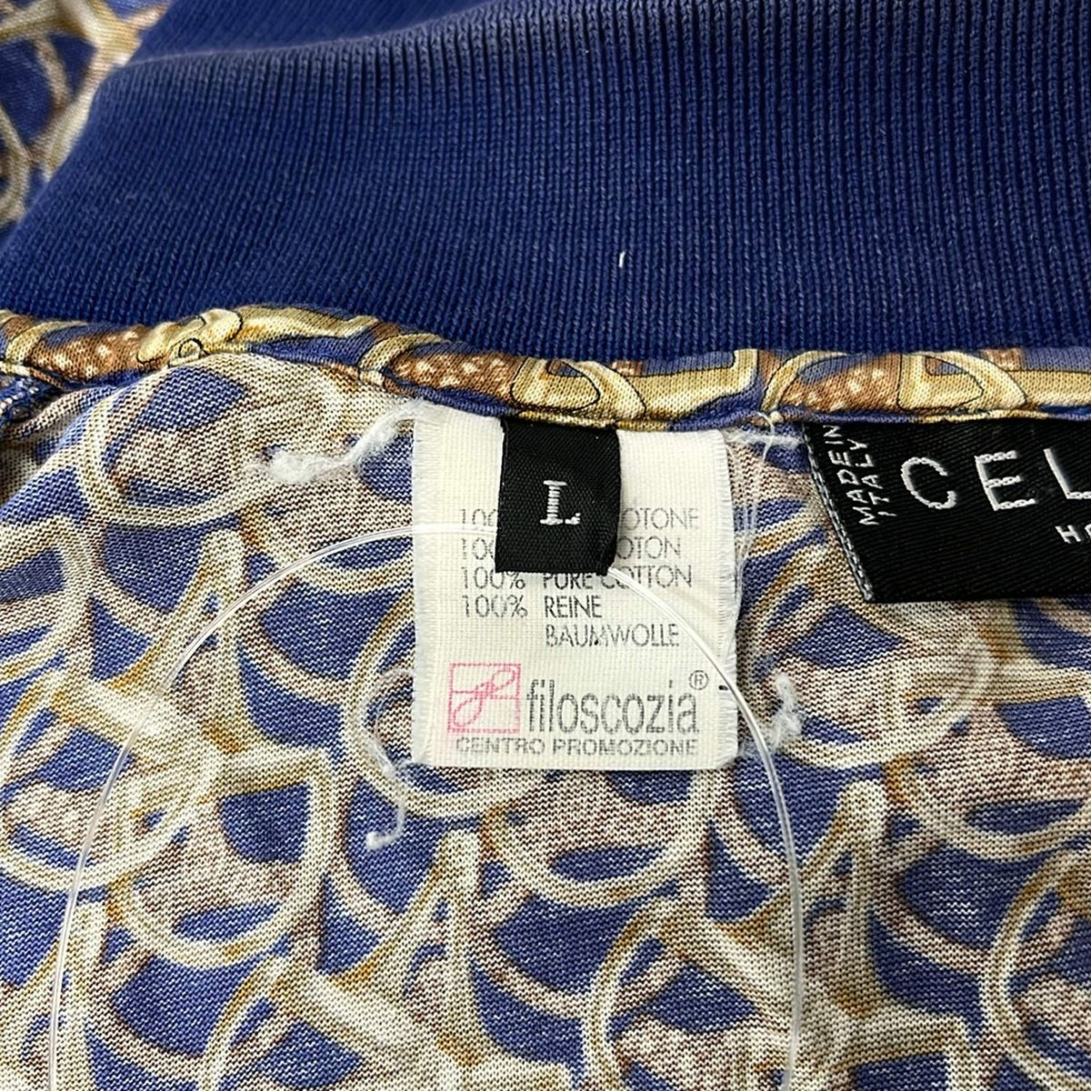 Celine Short Sleeve Polo Shirt Navy Dark Brown Multi L — view 5