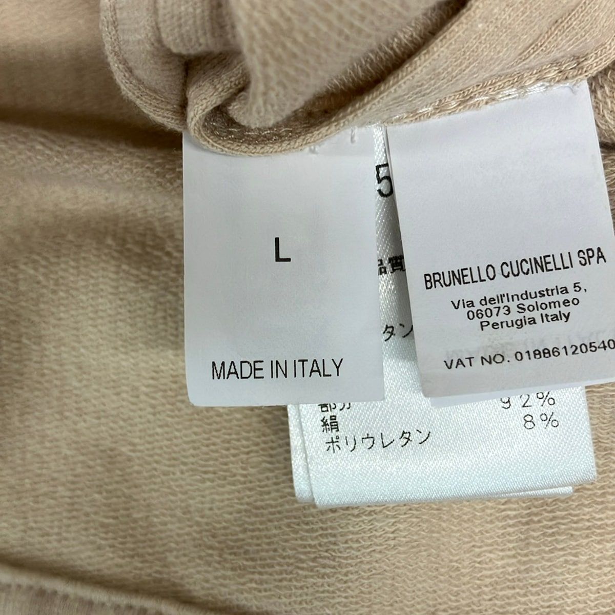 Brunello Cucinelli Hoodie Pink Beige L — view 5