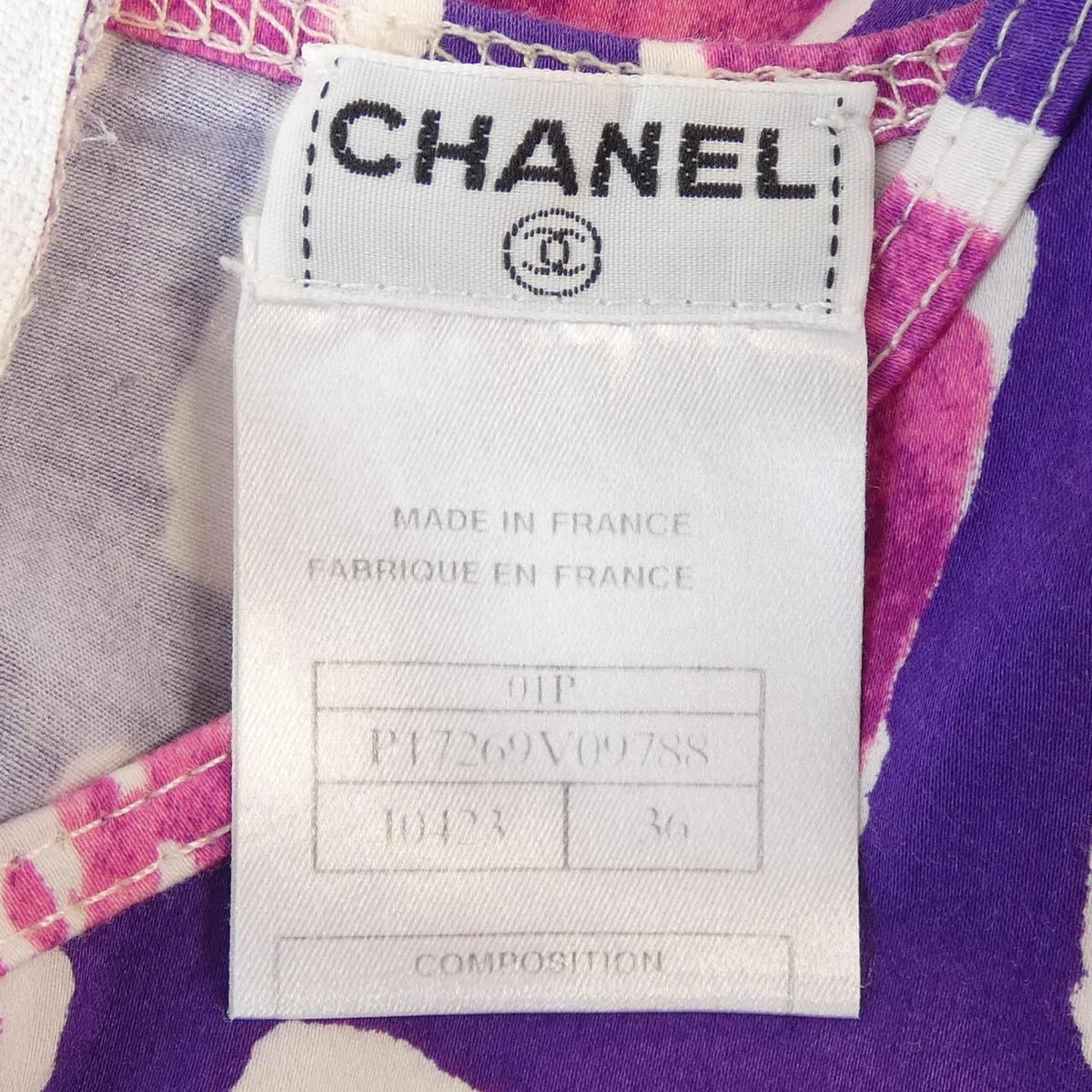 Chanel Vintage 01P Tank Top — view 4