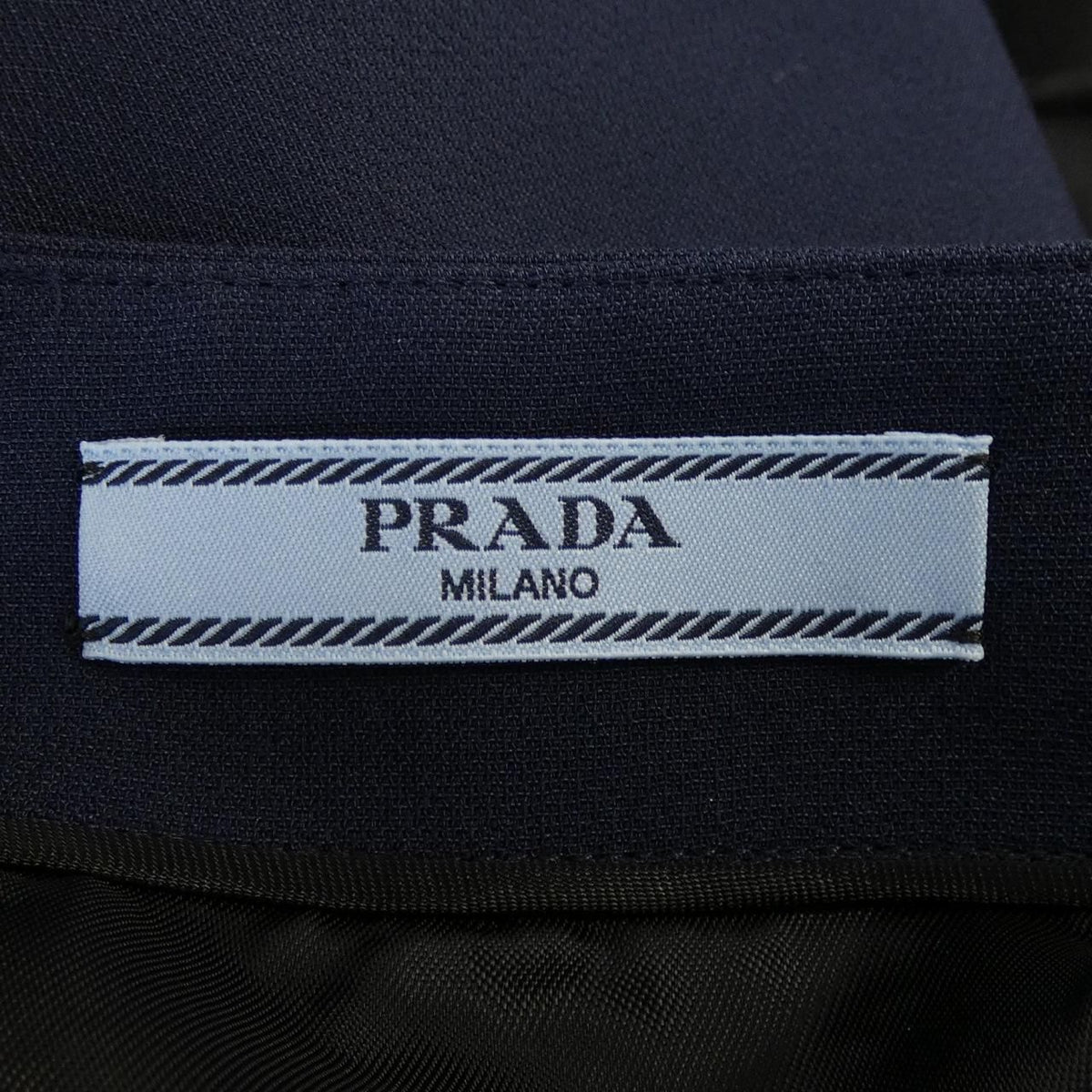 Prada Skirt Navy — view 4